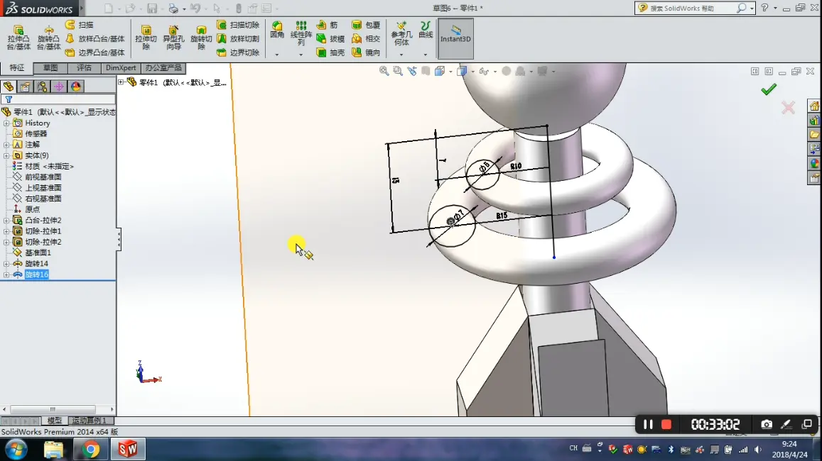 如何彻底删除solidworks残留文件